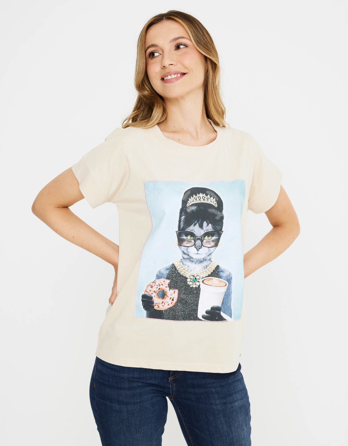 Camiseta Manga Corta Algodón Beige - Gaudrey