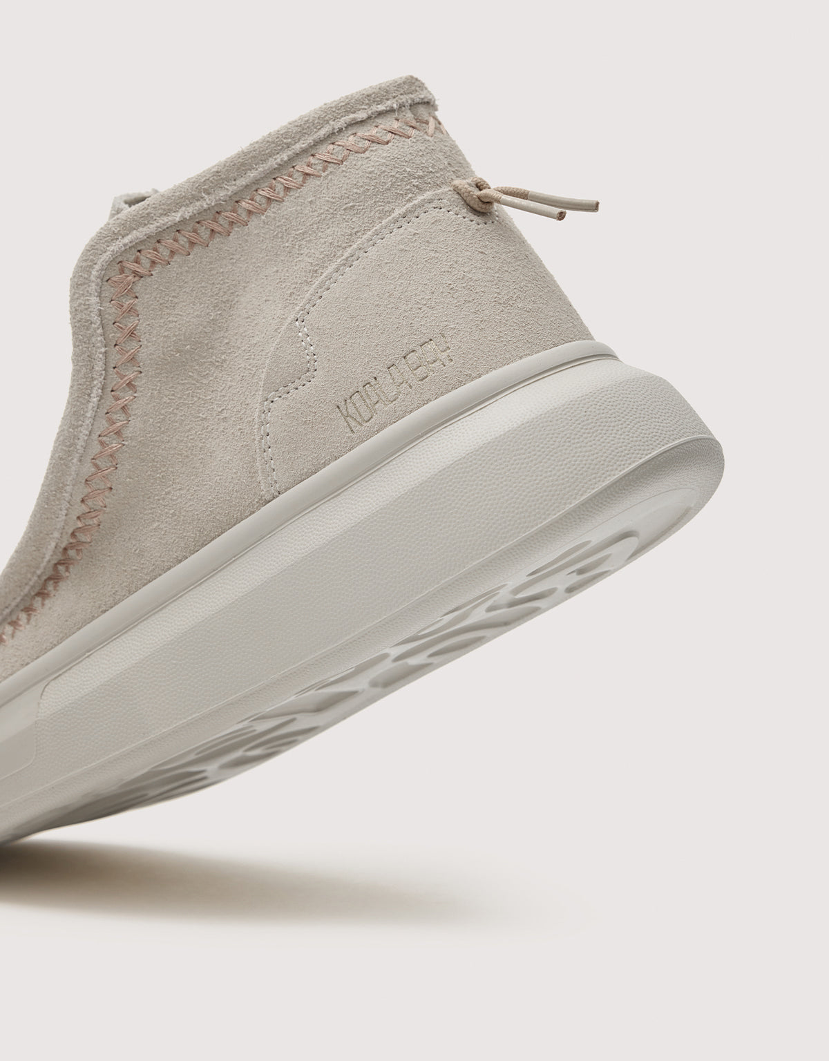 Botines Piel Serraje Beige - Tundra